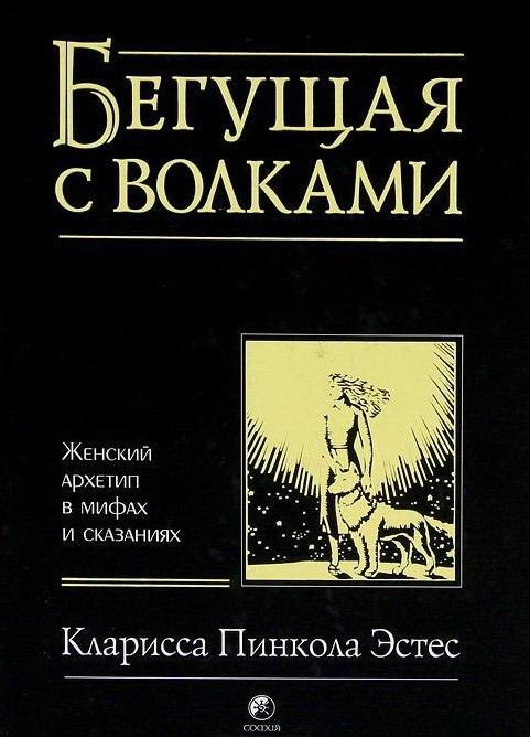 Планета книги