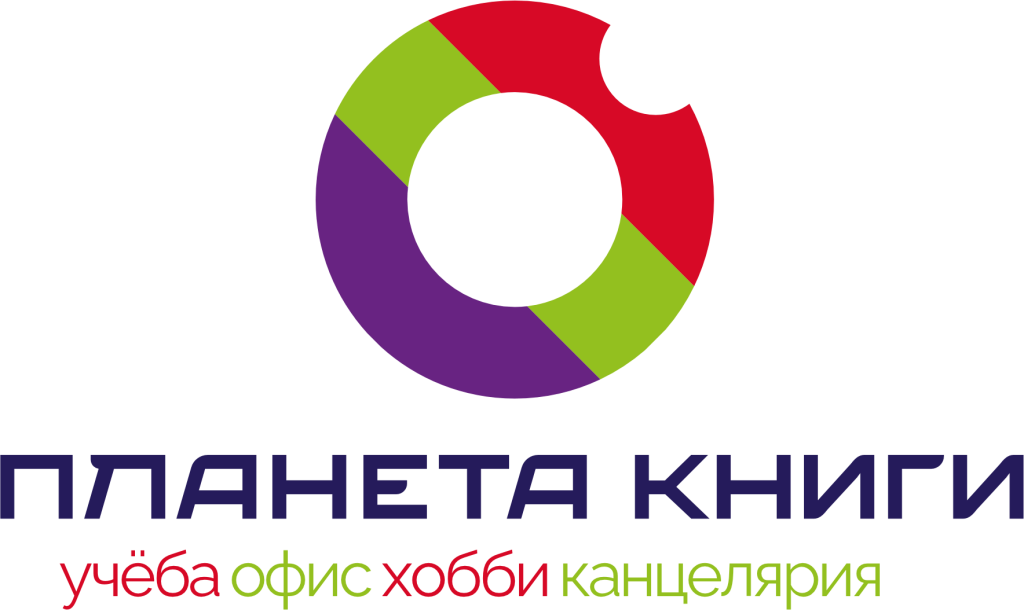 без фона.png без фона.png